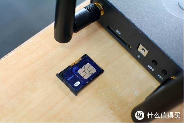 info-640-427 4G router